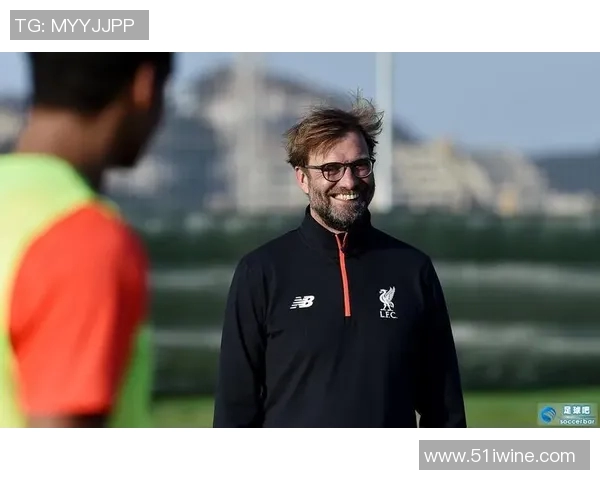 克洛普重申留任决策助力利物浦全力争夺欧冠荣耀